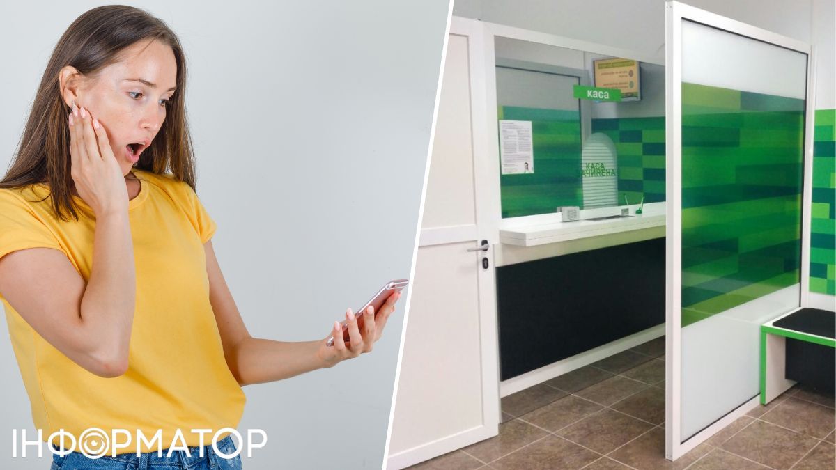 ПриватБанк відмовився повертати 87 тисяч гривень, вкрадені шахраями з кредитки киянки — що вирішив суд