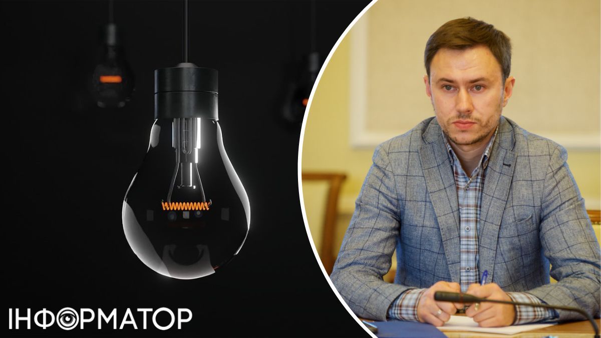 У кількох регіонах ситуація зі світлом поліпшується, але Миколаївщина й Харківщина лишаються без електрики - Міненерго