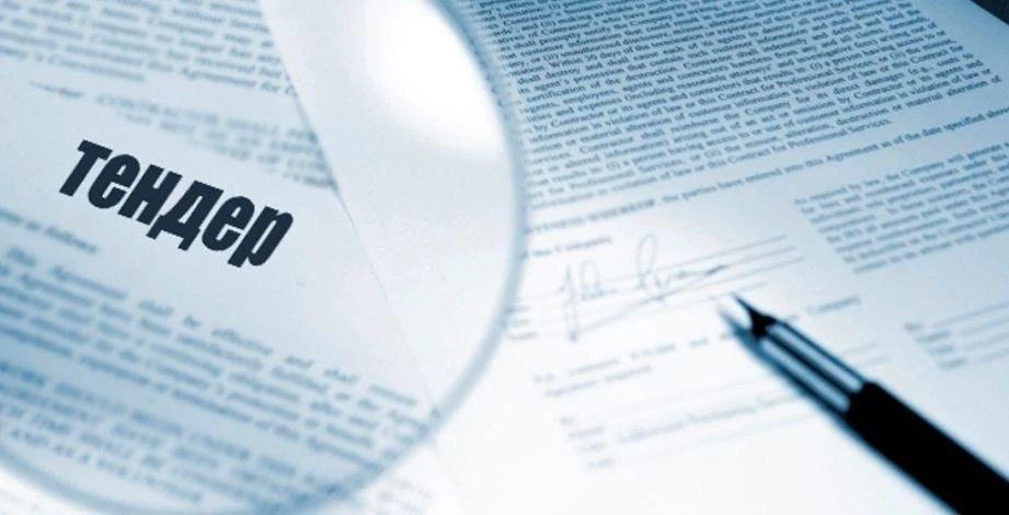 Повний цикл роботи постачальника на E-Tender, від пошуку тендеру до перемоги в аукціоні Prozorro 2