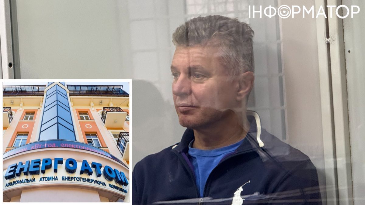 Багатомільйонну заставу за фігуранта справи про корупцію в Енергоатомі Фурсенка внесла фірма-привид – Железняк