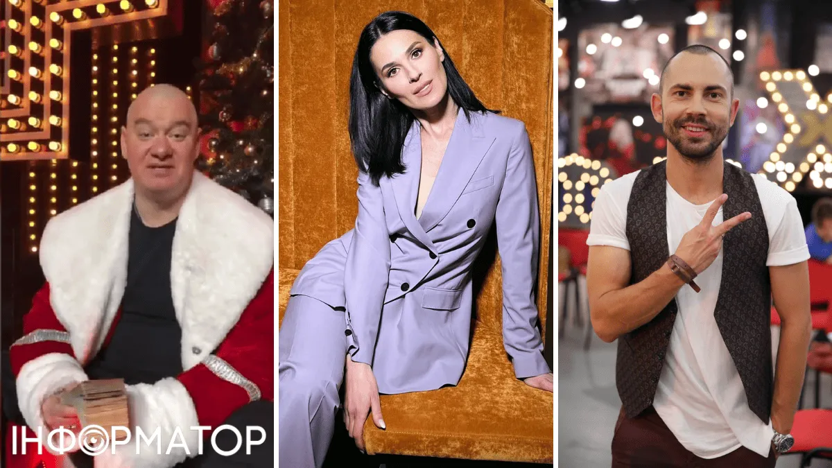 Остались без новогодних денег: Квартал не отпускает Кошевого и Ткача - у Ефросининой есть шанс заработать