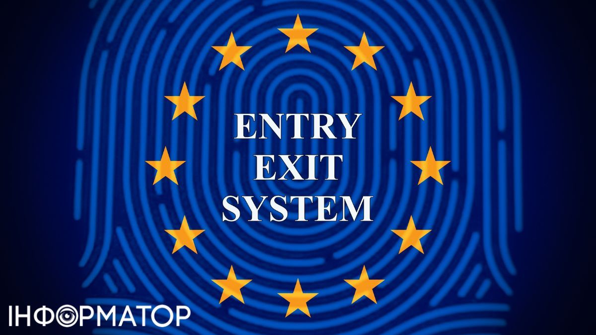 На кордоні з Румунією у українців беруть відбитки пальців