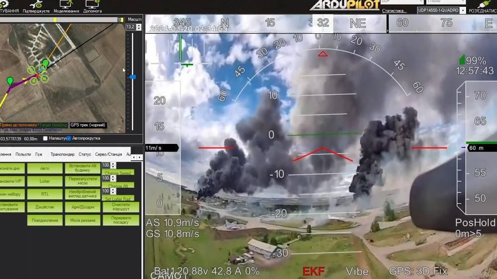 Атака СБУ уничтожала ракетоносители РФ Атака СБУ уничтожала ракетоносители РФ