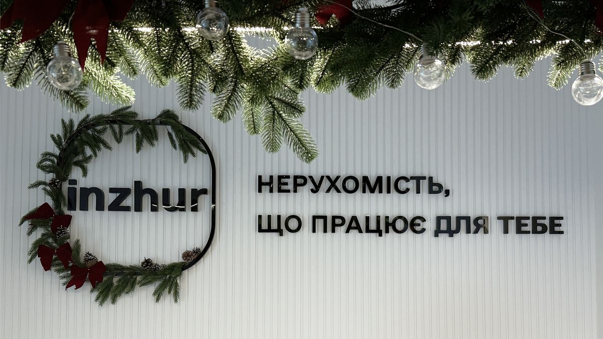Дохід інвесторів Inzhur перевищив 1 мільярд гривень