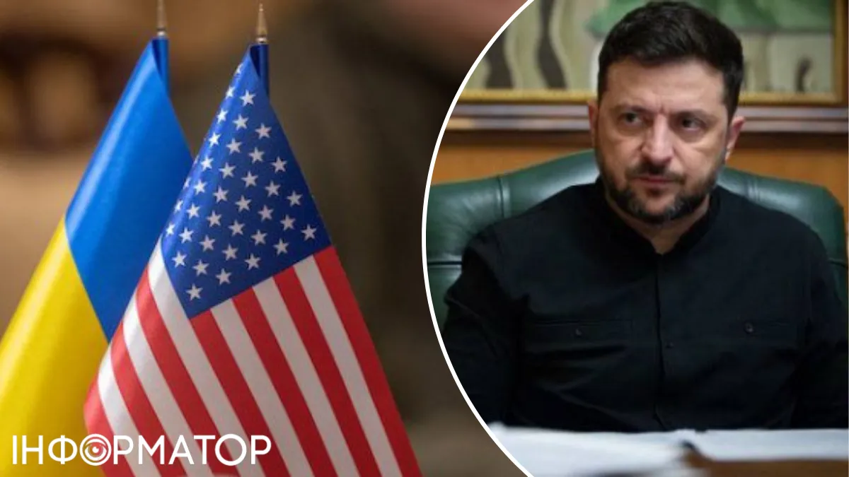 Владимир Зеленский