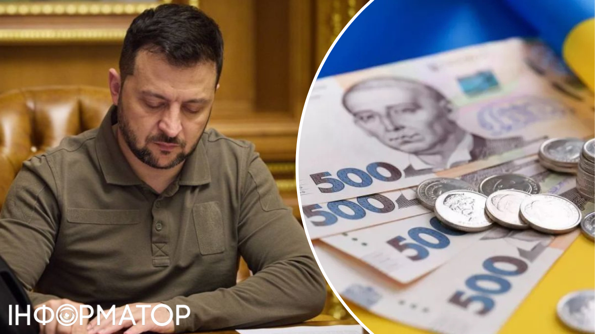 Зеленский подписал закон о бюджете на 2026 год