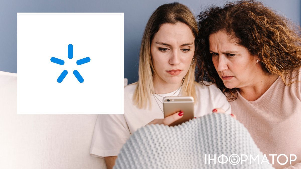 Год на дешевом тарифе для родителей — Киевстар отменил и оставил 4 дорогих варианта: жалоба абонентки