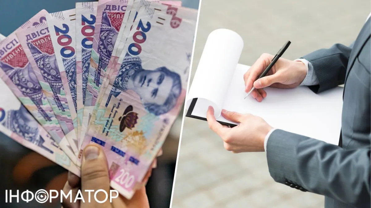 Центр занятости потребовал вернуть 20 913 гривен пособия по безработице — мужчина уехал за границу: что решил суд