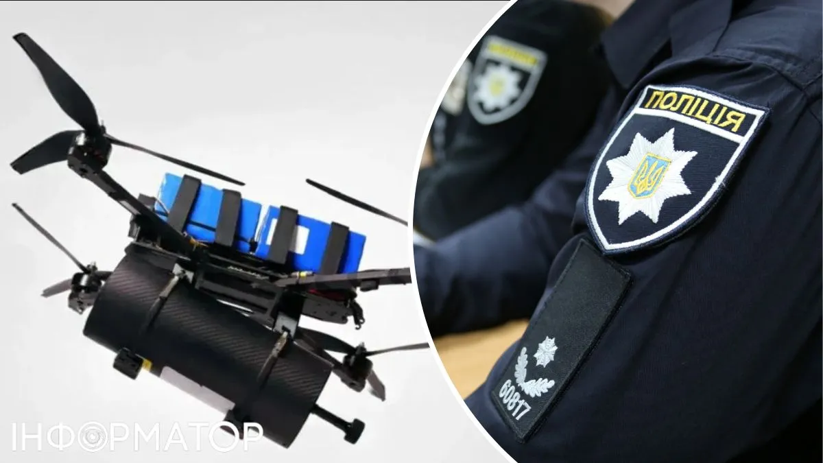 Во Львовской области дрон попал в частный дом: тревога в регионе не была объявлена