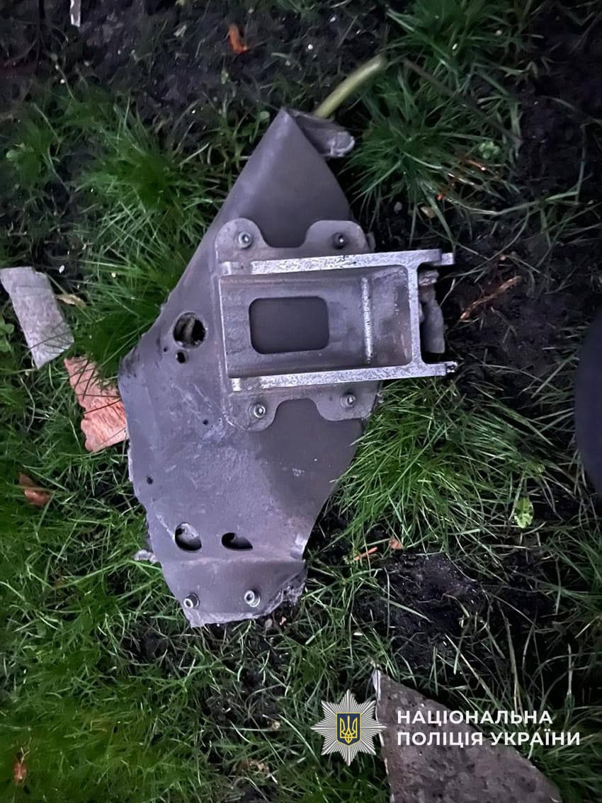 Обломки дрона Обломки дрона