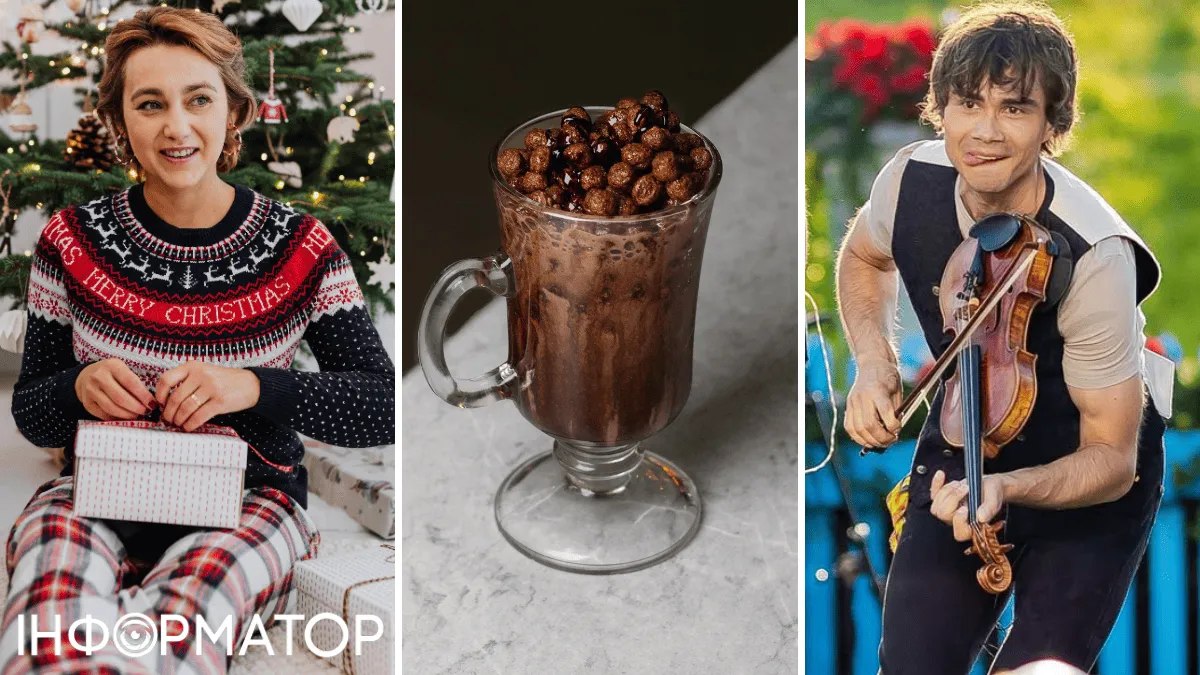 Какой сегодня, 13 декабря, праздник: День рождественского свитера, какао и скрипки
