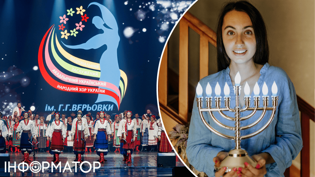 Яке сьогодні, 14 грудня, свято: Ханука та День хорового співу