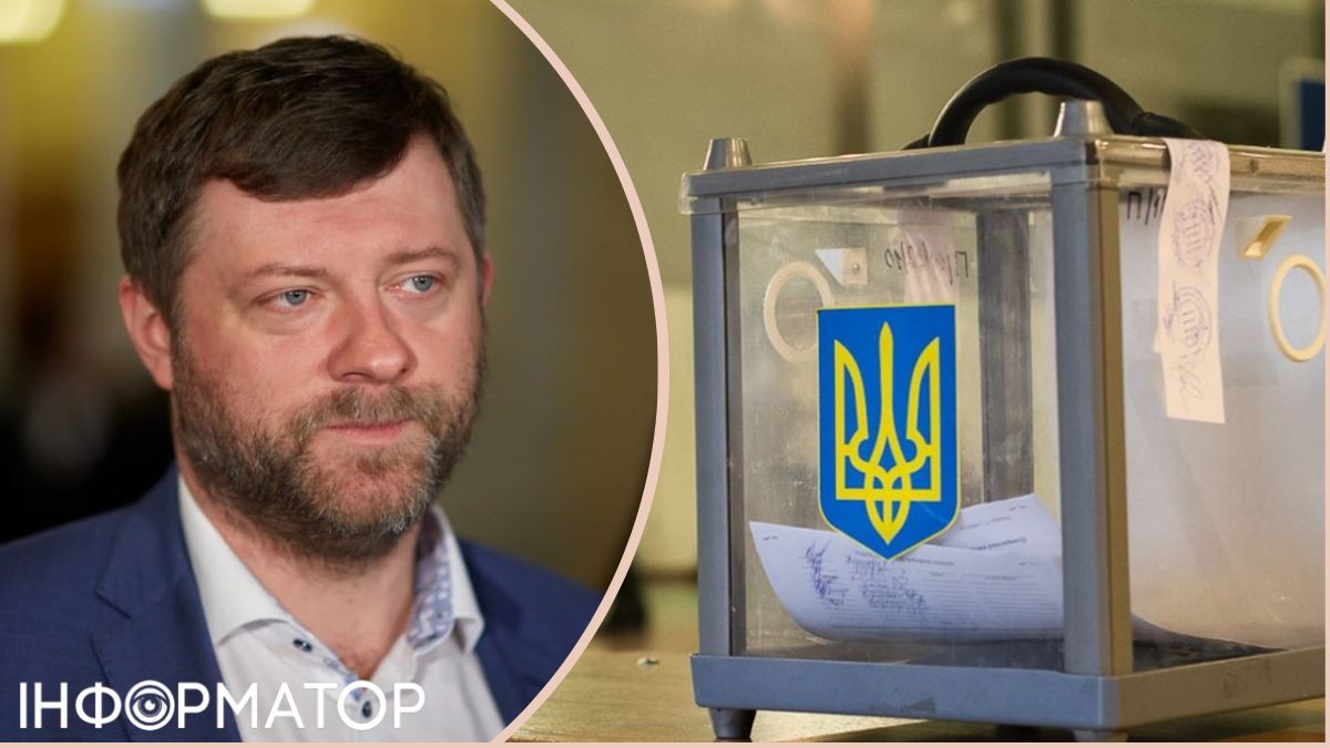 Вибори в Україні наразі провести неможливо