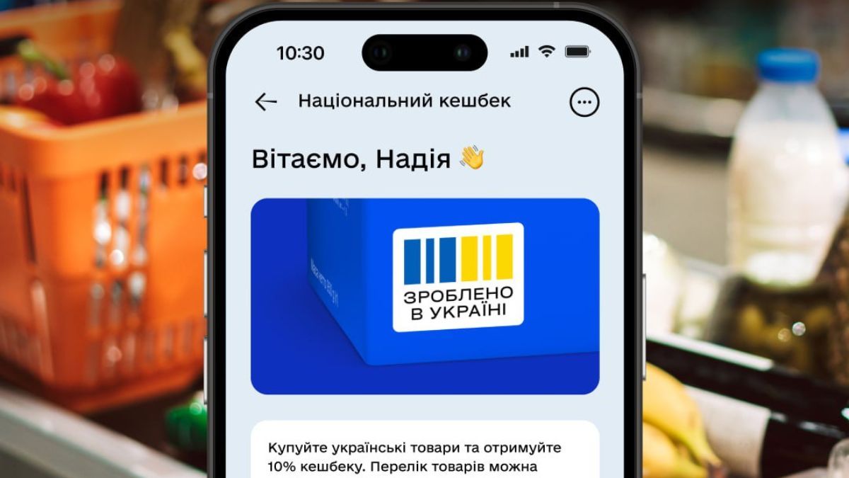 Вовину тысячу можно потратить на еду, но только в определенных супермаркетах