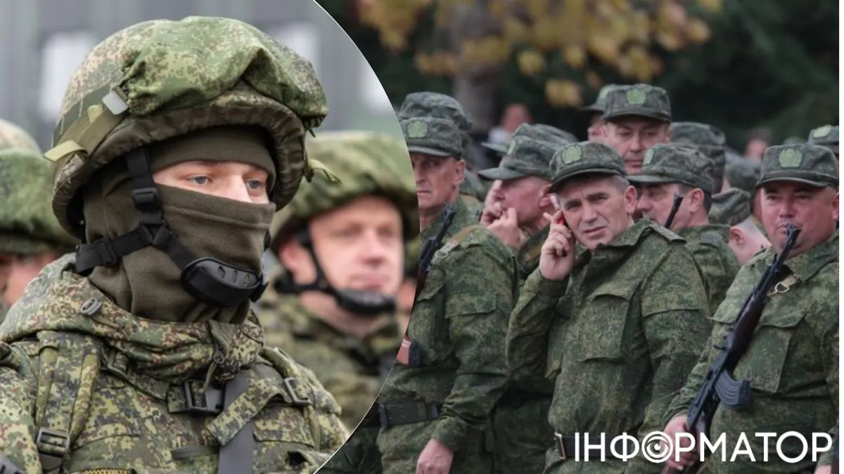 Россия готовится к скрытой мобилизации резервистов из-за истощения добровольческого ресурса - ISW