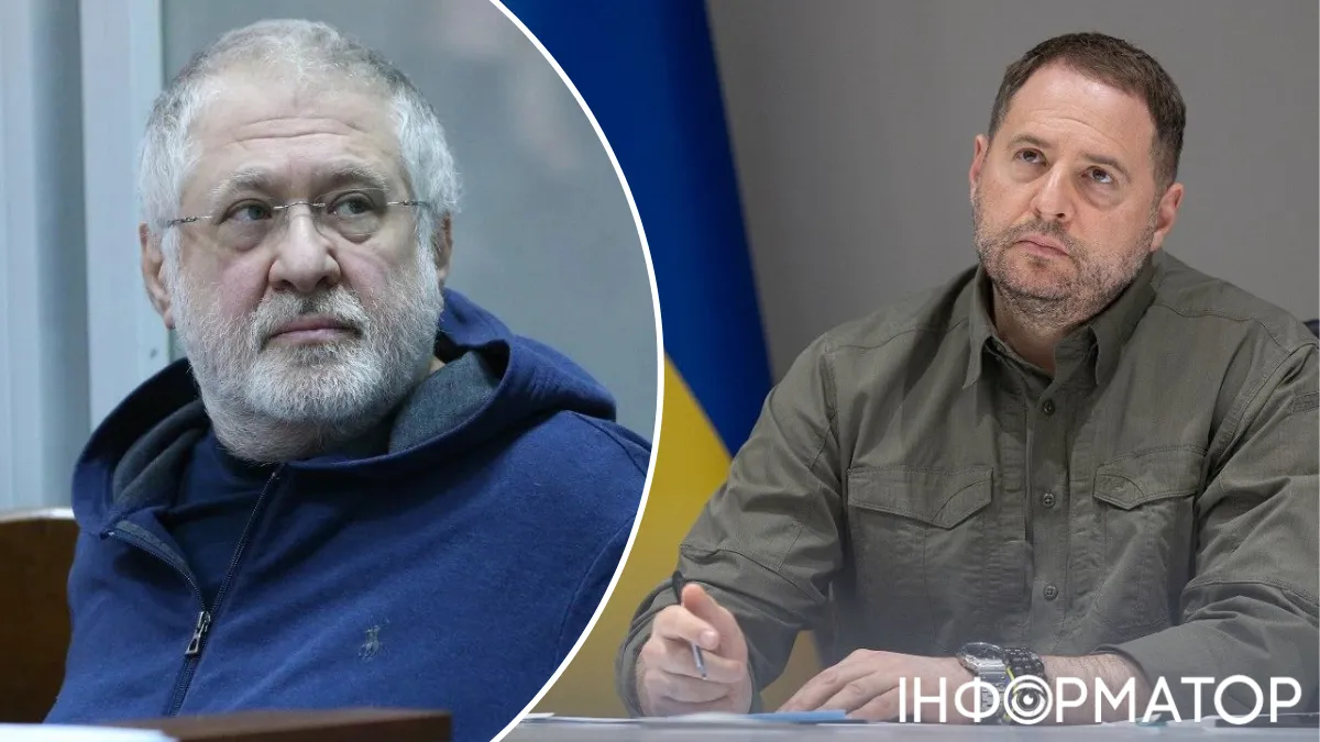 Коломойский заявил, что не любит Ермака, но замены ему не видит