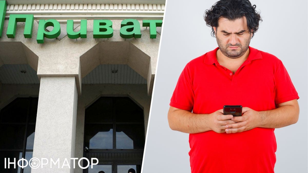 Харьковчанин судится с ПриватБанком из-за кредитного долга 37 386 гривен, возникшего из-за мошенников — каким было решение