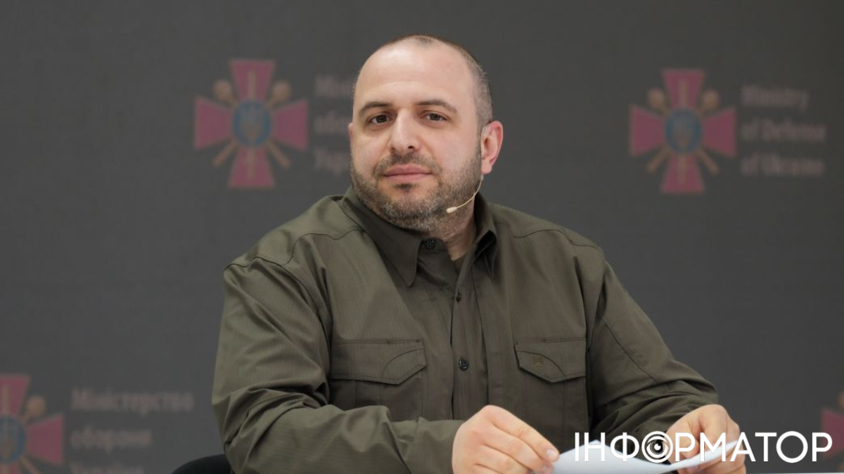 Переговоры