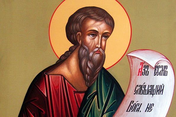 Святий закликав молитись та вірити у Господа Святий закликав молитись та вірити у Господа