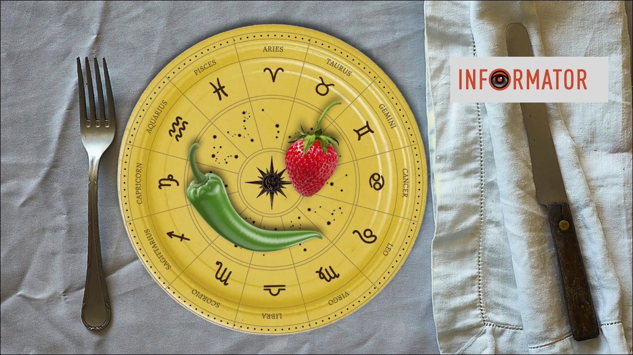 Прогноз астролога на тиждень 15 - 21 грудня: великий перезапуск у коханні та на війні