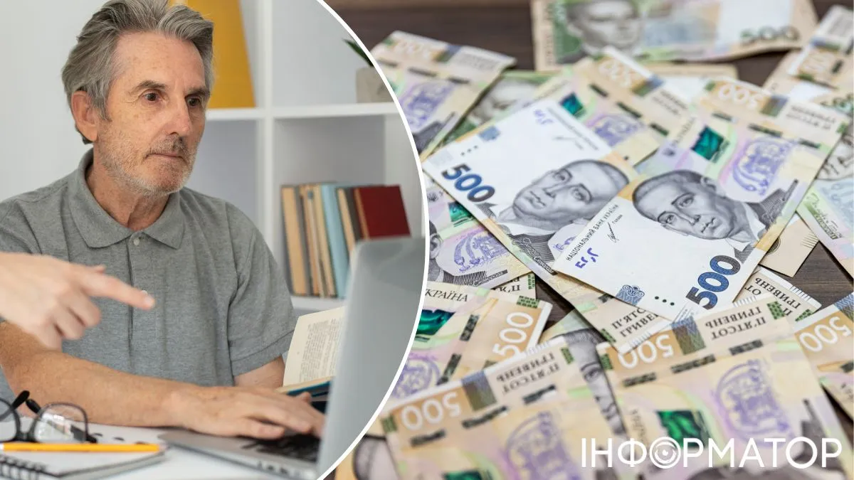 ПФУ потребовал вернуть 21 390 гривен субсидии, потому что дочь заключила брак - что решил суд