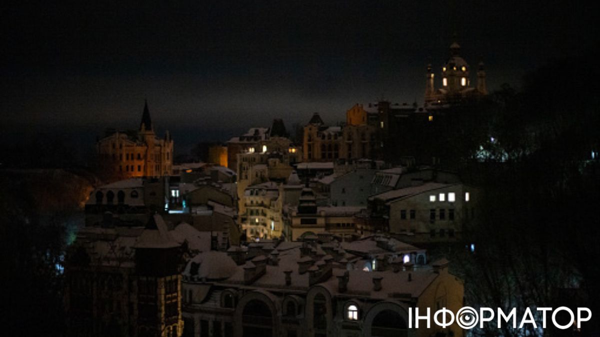 Київ та Дніпро без світла по 16 годин на добу: пояснюємо, чому таке відбувається