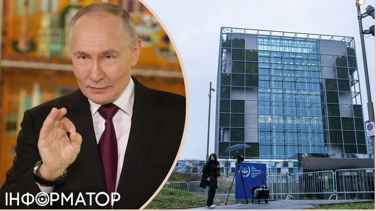У Путіна оприлюднили вирок суддям Міжнародного кримінального суду: всіх у Сибір на довгі роки