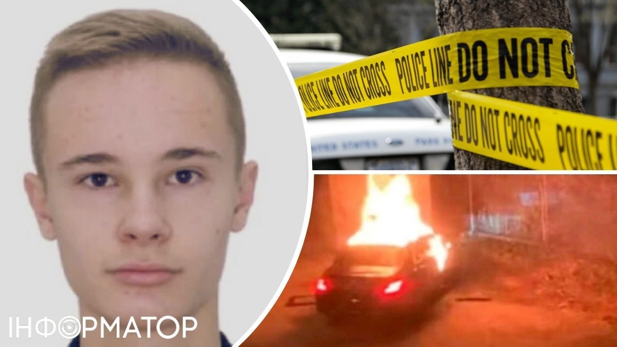 У підозрюваних знайшли всі гроші з криптогаманців заммера Харкова: журналіст Губін вразив деталями вбивства Данила Кузьміна у Відні