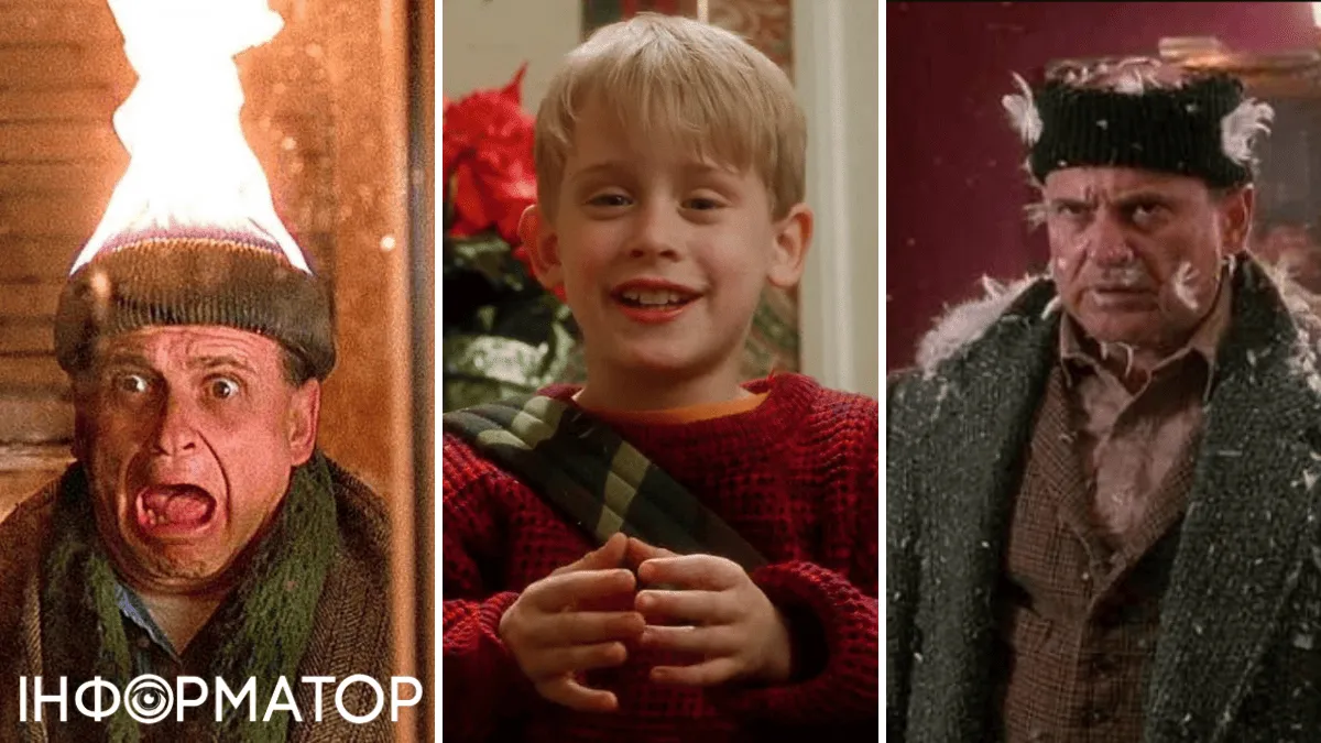 Лікар реанімації подивився Один вдома і відповів, чи змогли б бандити вижити в реальному житті