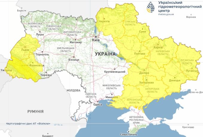 Туман обмежить видимість Туман обмежить видимість