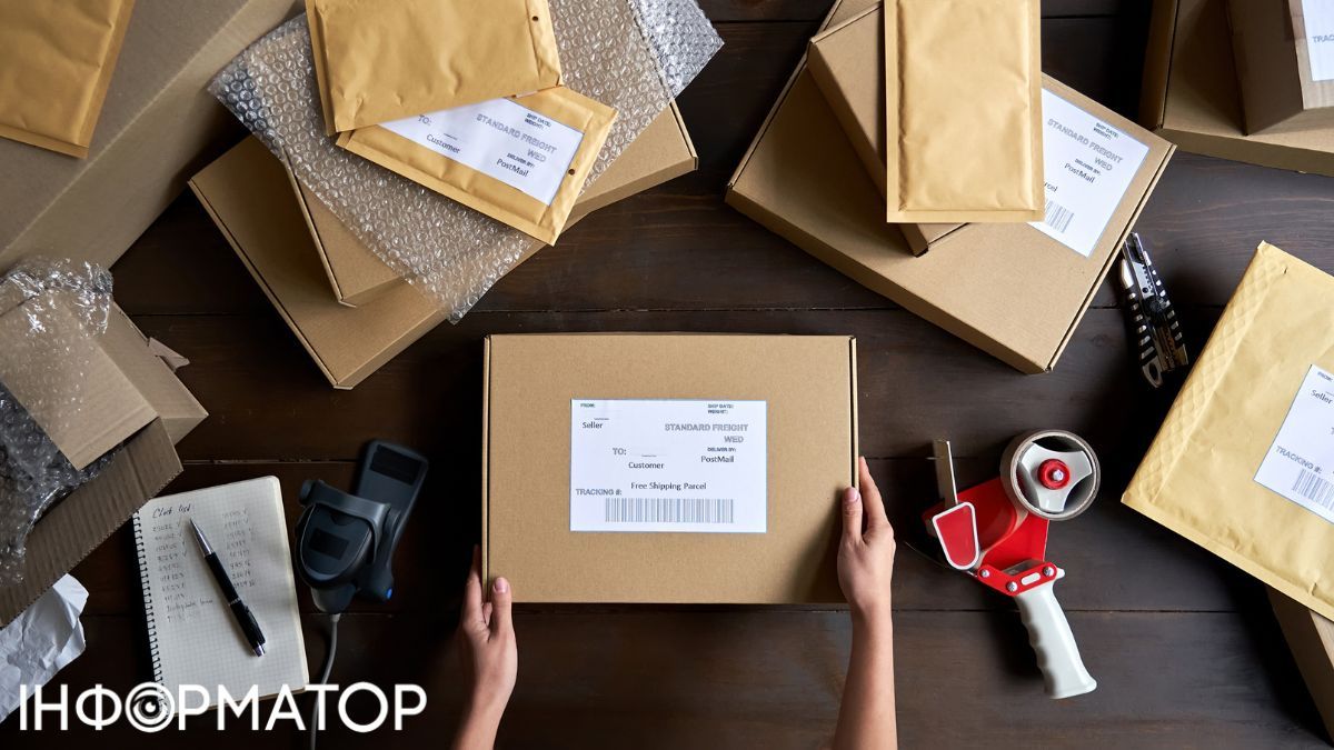 Три евро с каждой мелкой посылки: в ЕС ошеломили новой пошлиной