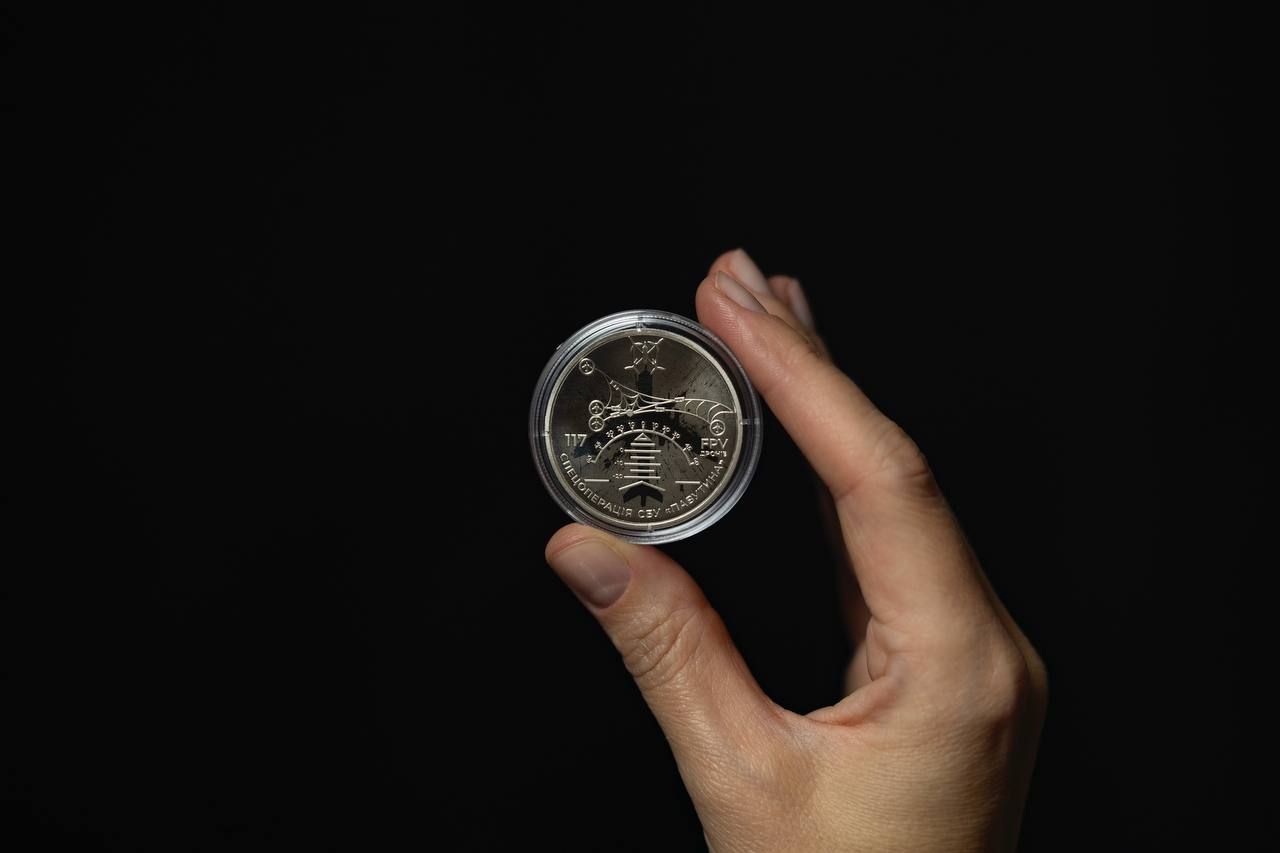 Памятная монета Служба безопасности Украины. Защищаем Украину вместе! Фото: НБУ Памятная монета Служба безопасности Украины. Защищаем Украину вместе! Фото: НБУ