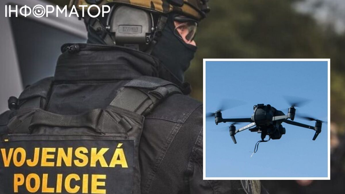 У Чехії заблокували рахунки громадської ініціативи "Група D", що збирала кошти для України: підозра у шахрайстві