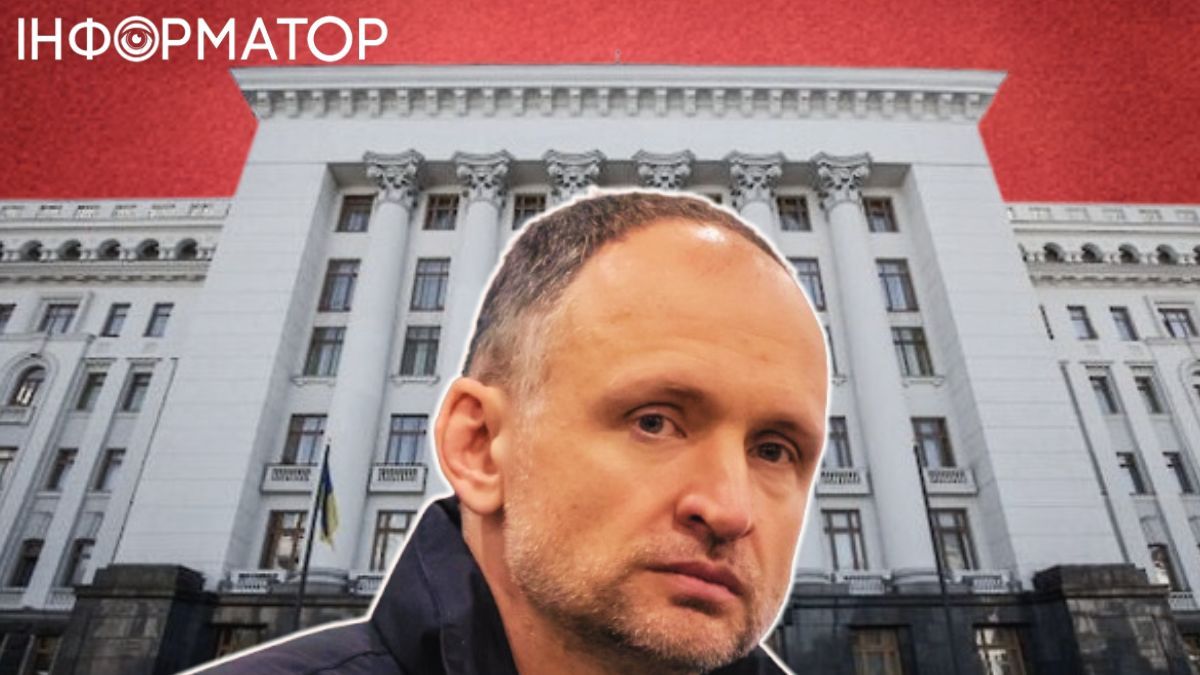З Офісу президента звільнять Татарова: в СБУ його брати не захотіли - Гончаренко