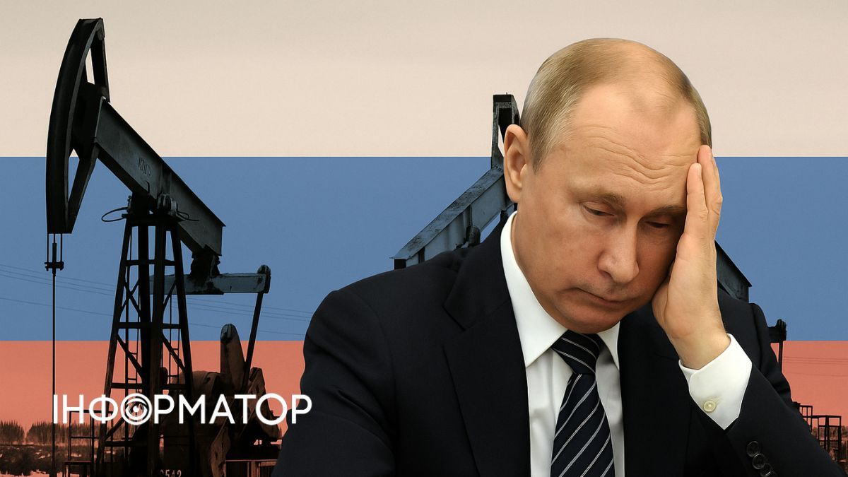 Для Путіна погані новини: доходи від нафти та газу у грудні скоротяться вдвічі - Reuters