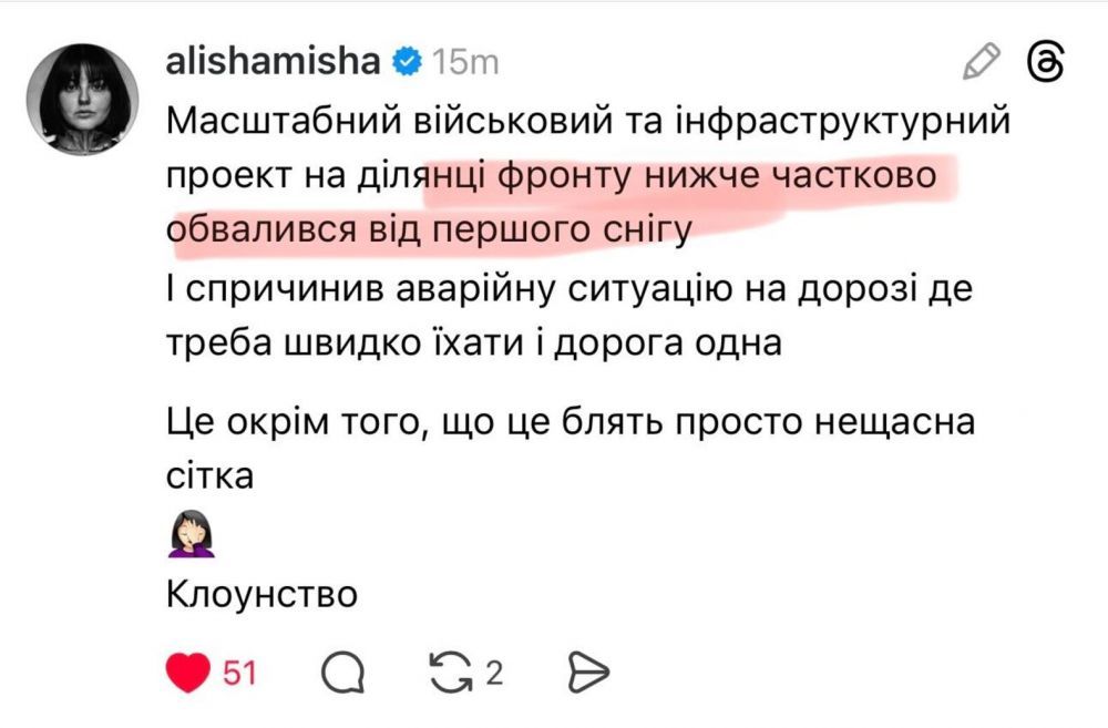 У мережі з'явилося відео траси Слов'янськ - Ізюм: 40 кілометрів протидронових сіток 1