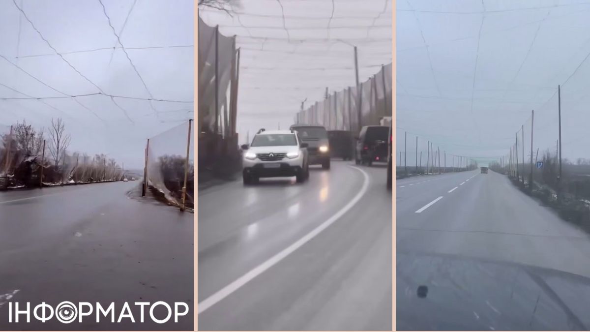 В сети выложили видео с трассы Славянск-Изюм: 40 км антидроновых сеток, но что-то пошло не так
