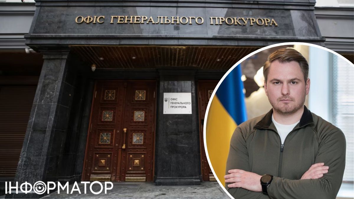 У мережі втішаються з Генпрокурора після його заяви щодо відставки: єдина емоційна фраза наробила клопоту