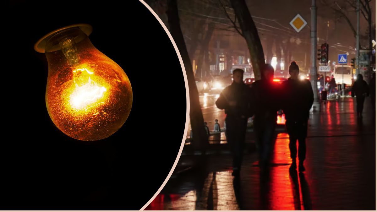 Свет в Одесской области вернули для 4% жителей