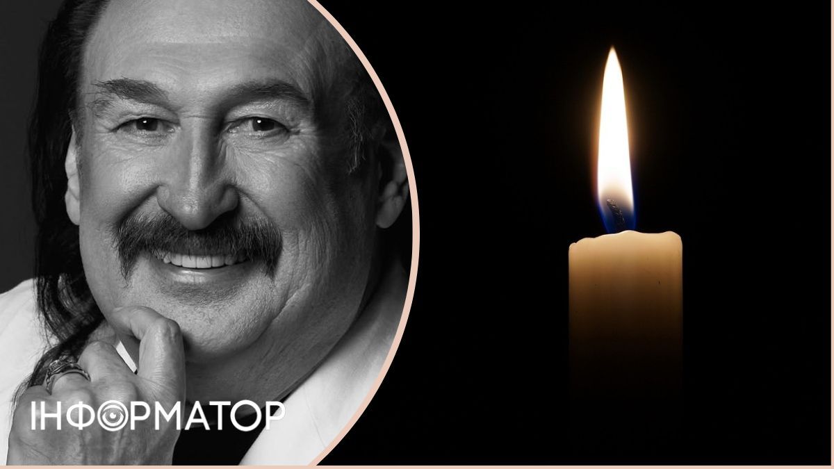 Мер Львова Садовий повідомив деталі про похорон Степана Гіги: виконуємо останню волю