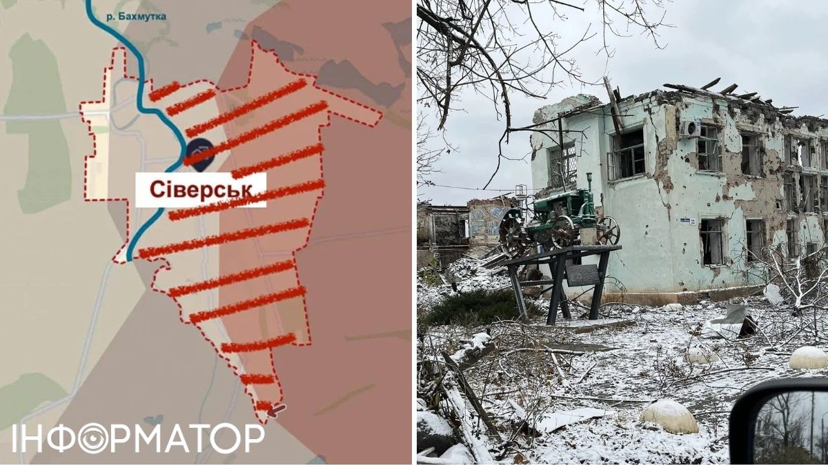 Місто Сіверськ практично втрачене: резервів ЗСУ не має - УП