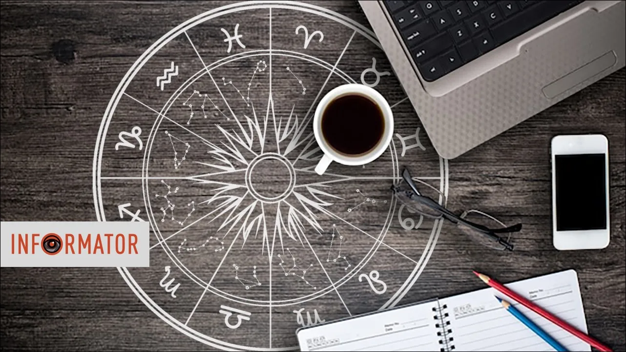 Три знаки Зодіаку, яким наступного тижня 15–21 грудня пощастить із грошима та бізнесом