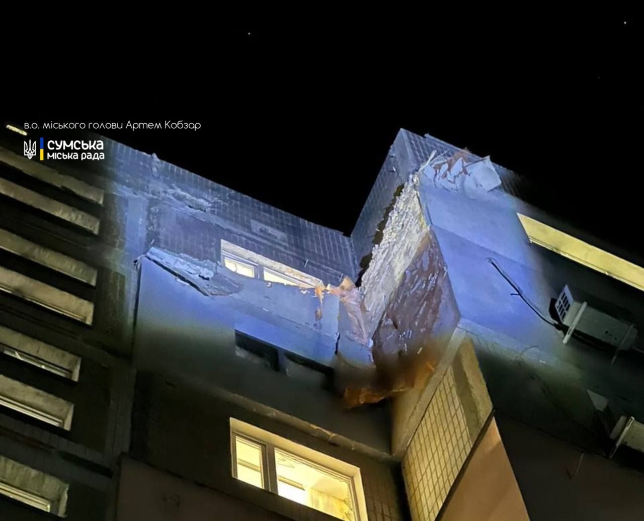 У Сумах російський дрон влучив у багатоповерхівку: у ДСНС розповіли про наслідки 1