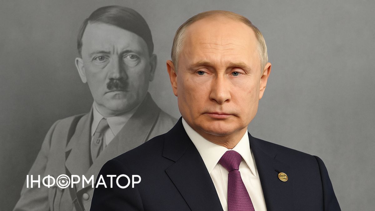 Путін діє, як Гітлер: Мерц пояснив, чому російський правитель не зупиниться, якщо Україна впаде