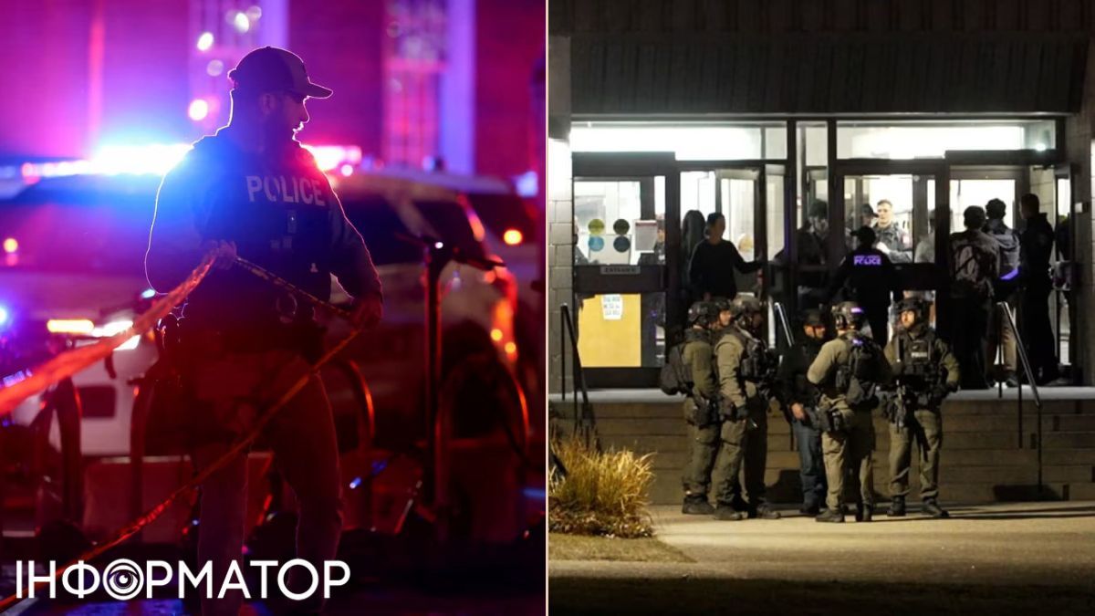 В США произошла стрельба в элитном университете: два человека погибли, почти десяток - ранены