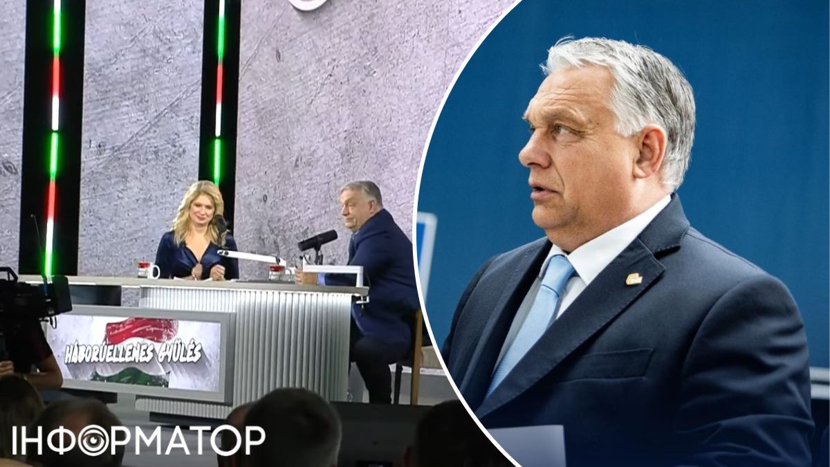 Буде війна! Орбан на передвиборчому мітингу видав маячню про безстрокове замороження активів РФ в Європі