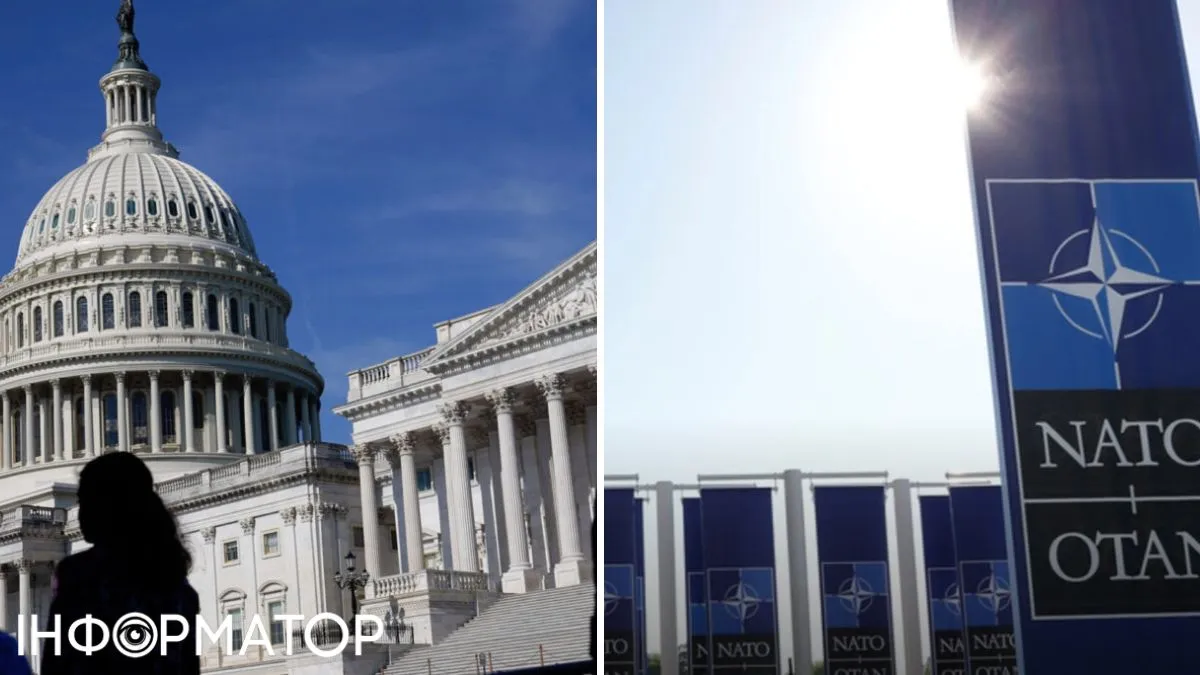 Конгресс США, НАТО