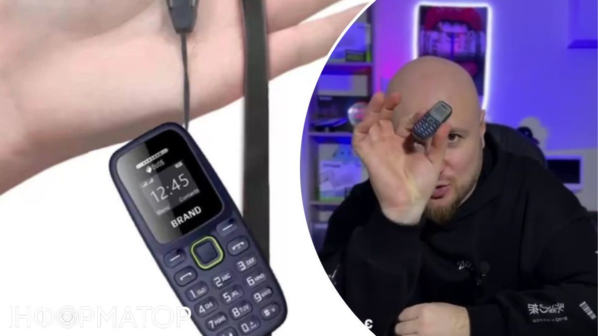 Шалений попит! У мережі продають мобільний телефон Анти-ТЦК