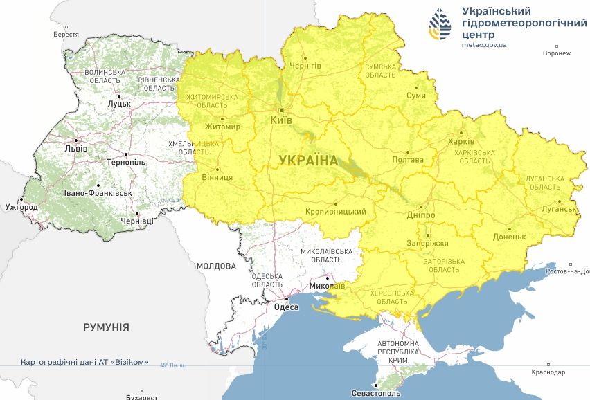 Оголошено небезпечні метеорологічні явища Оголошено небезпечні метеорологічні явища