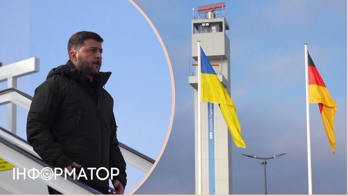 Зеленський прибув до Німеччини